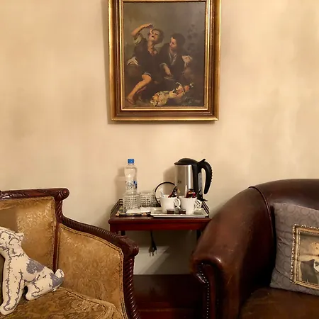 Townhouse Boutique 3*