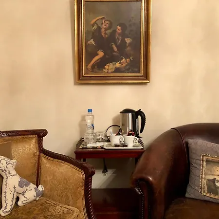 Townhouse Boutique 3*